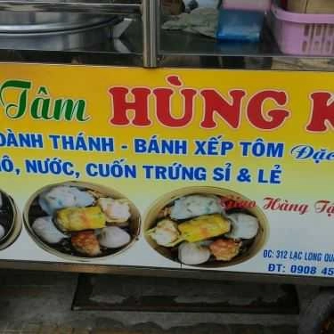 Thực đơn- Ăn vặt Điểm Tâm Hùng Ký