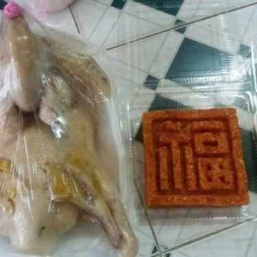 Món ăn- Ăn vặt Xôi Chè Diệu Hoa - Vạn Kiếp