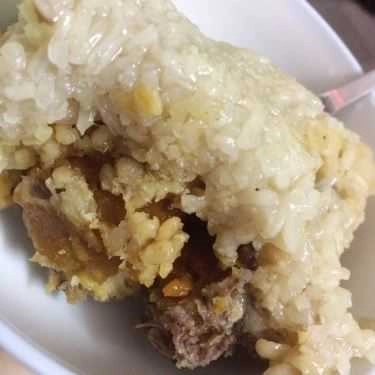 Món ăn- Tiệm Bánh Diều - Lò Bánh Ú