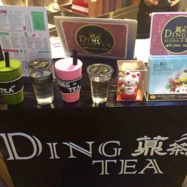 Tổng hợp- Cafe Ding Tea - Cộng Hòa