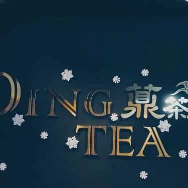 Tổng hợp- Cafe Ding Tea - Cộng Hòa