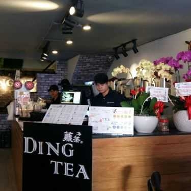 Tổng hợp- Cafe Ding Tea - Nguyễn Văn Cừ