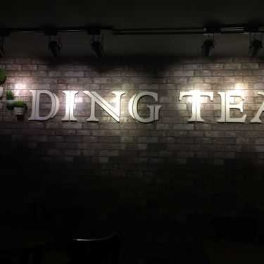 Tổng hợp- Cafe Ding Tea - Nguyễn Văn Cừ