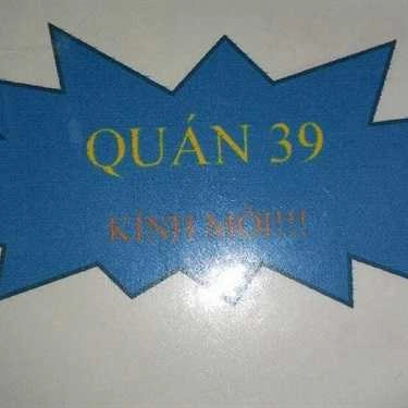 Tổng hợp- Ăn vặt Đồ Nướng 39