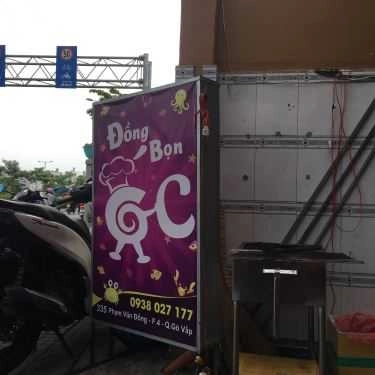 Tổng hợp- Quán Nhậu Đồng Bọn Ốc