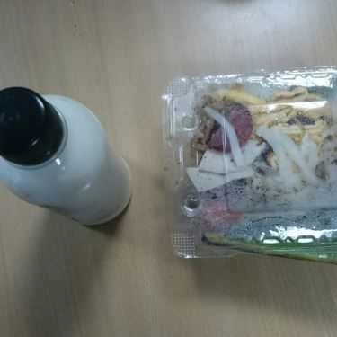Món ăn- Ăn vặt Đông Đông - Bánh Mì & Xôi Gà