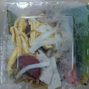 Món ăn- Ăn vặt Đông Đông - Bánh Mì & Xôi Gà