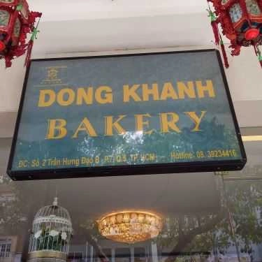 Tổng hợp- Tiệm Bánh Đồng Khánh Bakery