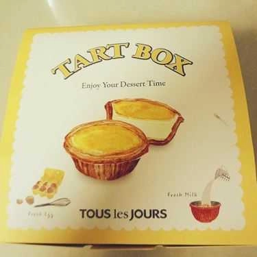 Tổng hợp- Tiệm Bánh Thế Giới Donut Cake - Hai Bà Trưng