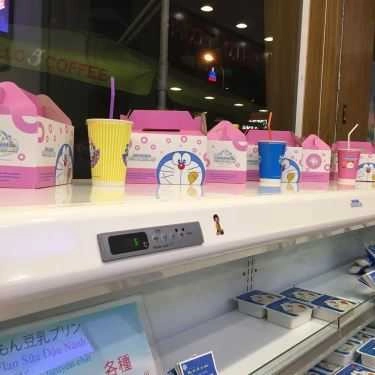 Tổng hợp- Tiệm Bánh Doraemon Tofu Factory - 3 Tháng 2
