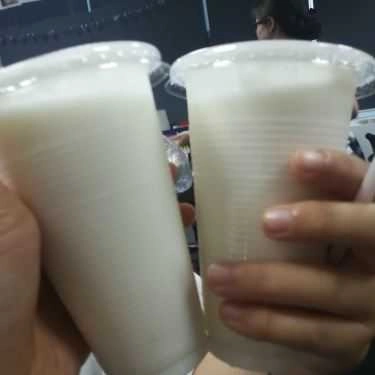 Món ăn- Ăn vặt Dừa Xiêm & Rau Câu Trái Dừa