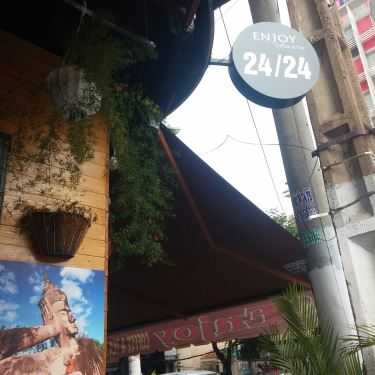 Tổng hợp- Enjoy Coffee & Tea
