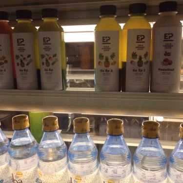 Tổng hợp- Ăn vặt ÉP Pressed Juice