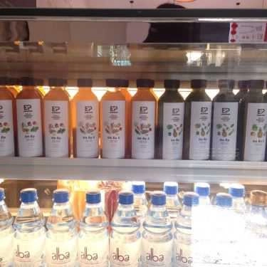 Tổng hợp- Ăn vặt ÉP Pressed Juice