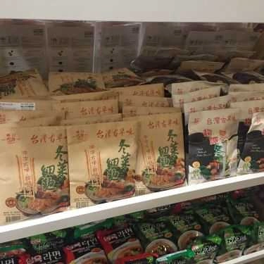 Tổng hợp- Quán Ăn Hoa Đăng Express Food - Nhà Hàng Chay