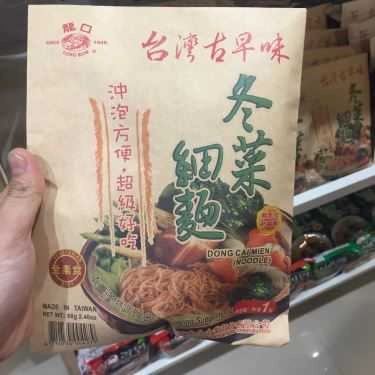 Tổng hợp- Quán Ăn Hoa Đăng Express Food - Nhà Hàng Chay