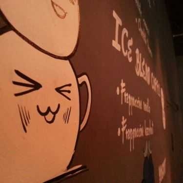 Tổng hợp- F Cafe - Trần Quốc Toản