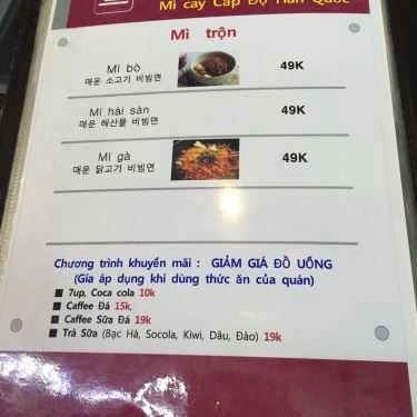 Thực đơn- Fansipan - Korean Coffee