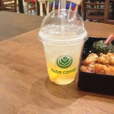 Món ăn- Farm Coffee - Aeon Mall Bình Tân