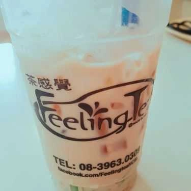Món ăn- Cafe Trà Sữa Feeling Tea - Đường Số 40