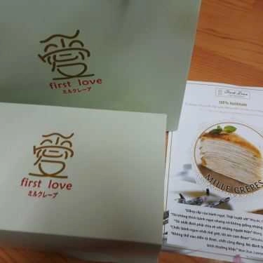 Tổng hợp- Tiệm Bánh First Love Patisserie - Saigon Centre