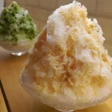 Tổng hợp- Cafe Fly To The Moon - Shaved Ice - Thái Văn Lung