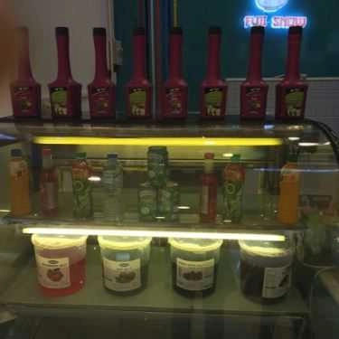 Tổng hợp- Cafe Fuji Snow - AEON Mall