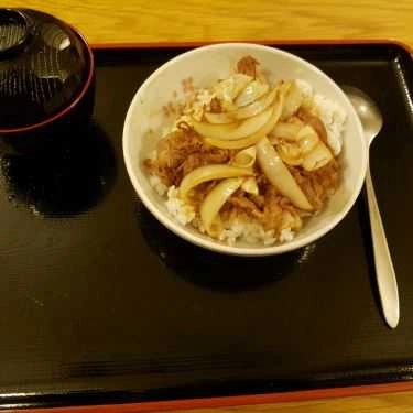 Món ăn- Cafe Futomi Nara Kissaten - Trà Quán Nhật