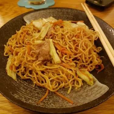 Món ăn- Cafe Futomi Nara Kissaten - Trà Quán Nhật