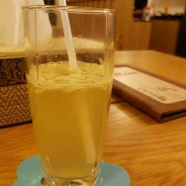 Món ăn- Cafe Futomi Nara Kissaten - Trà Quán Nhật