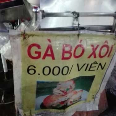 Thực đơn- Ăn vặt Gà Bó Xôi Viên