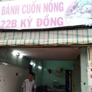 Tổng hợp- Ăn vặt Phô Mai Que - Kỳ Đồng