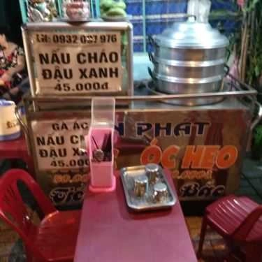 Không gian- Ăn vặt Tấn Phát - Gà Ác & Óc Heo