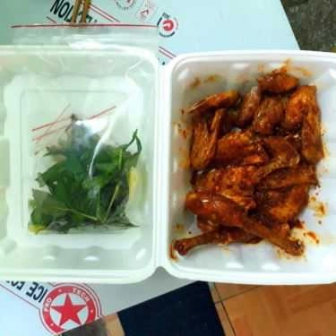 Món ăn- Gà Khuyết - Gà Nướng Ngũ Vị - Tôn Đản - Shop Online