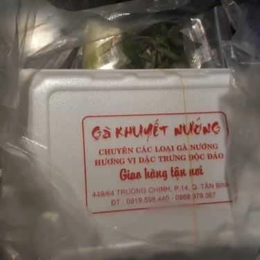Món ăn- Gà Khuyết - Gà Nướng Ngũ Vị - Tôn Đản - Shop Online