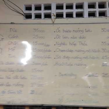 Thực đơn- Ăn vặt Quán Gà Nướng 116
