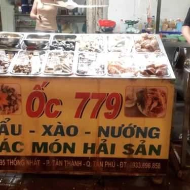 Tổng hợp- Quán Nhậu Gà Nướng 779