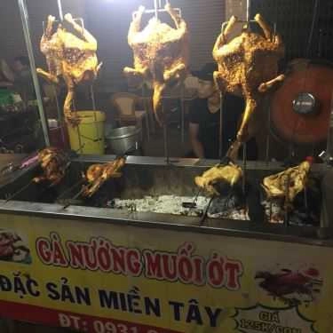 Tổng hợp- Ăn vặt Gà Nướng Muối Ớt - Đặc Sản Miền Tây