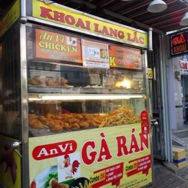 Tổng hợp- Ăn vặt An Vi - Gà Rán & Khoai Lang Lắc