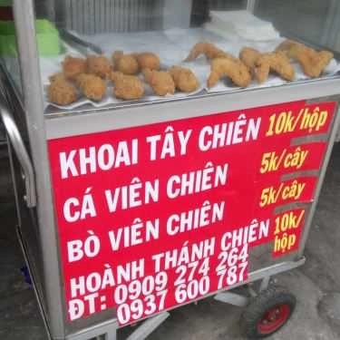 Tổng hợp- Ăn vặt Gà Rán & Bánh Rán - Đường Số 6