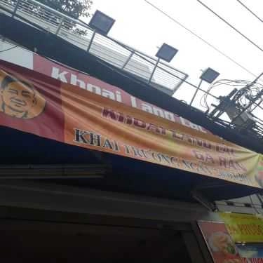 Tổng hợp- Ăn vặt Gà Rán & Khoai Tây Lắc