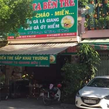 Không gian- Quán Cơm Gà Ta Bến Tre - Cơm, Miến & Cháo