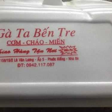 Tổng hợp- Quán Cơm Gà Ta Bến Tre - Cơm, Miến & Cháo