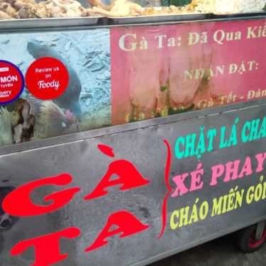 Tổng hợp- Gà Ta Xé Phay - Quán Nhậu Bình Dân