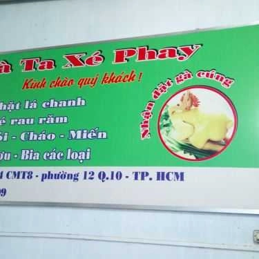Tổng hợp- Gà Ta Xé Phay - Quán Nhậu Bình Dân