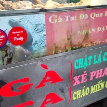 Tổng hợp- Gà Ta Xé Phay - Quán Nhậu Bình Dân