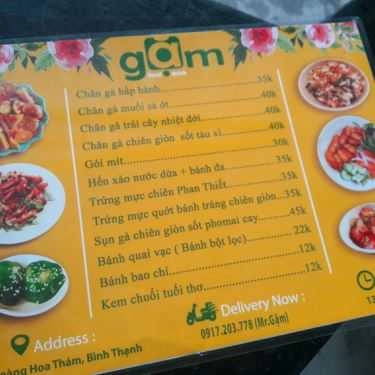 Thực đơn- Ăn vặt Gặm - Chân Gà Muối Sả Ớt