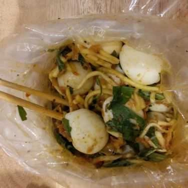 Món ăn- Ăn vặt Gánh Hàng Rong - Bánh Tráng Trộn