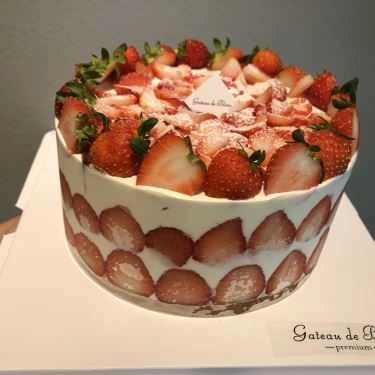 Món ăn- Gâteau De Blanc - Dessert & Cafe