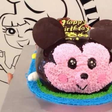 Tổng hợp- Tiệm Bánh Gateaux De Min